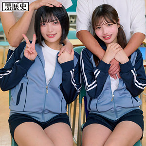 める&ゆみ【kure028:missav・av01・fc2ppv・tktube・tokyomotion】