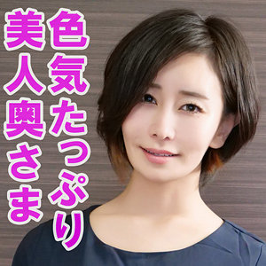 ともか【orev096:missav・av01・fc2ppv・tktube・tokyomotion】